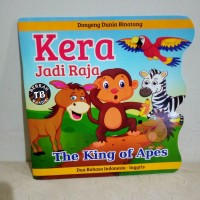 Image of Kera Jadi Raja