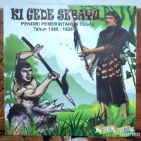 Image of Ki Gede Sebayu