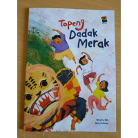 Image of Topeng Dadak Merak